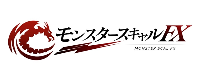 モンスタースキャルFX